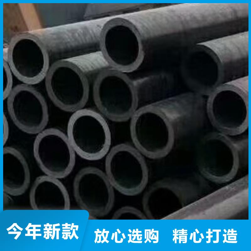 45#无缝钢管螺旋钢管专注细节更放心