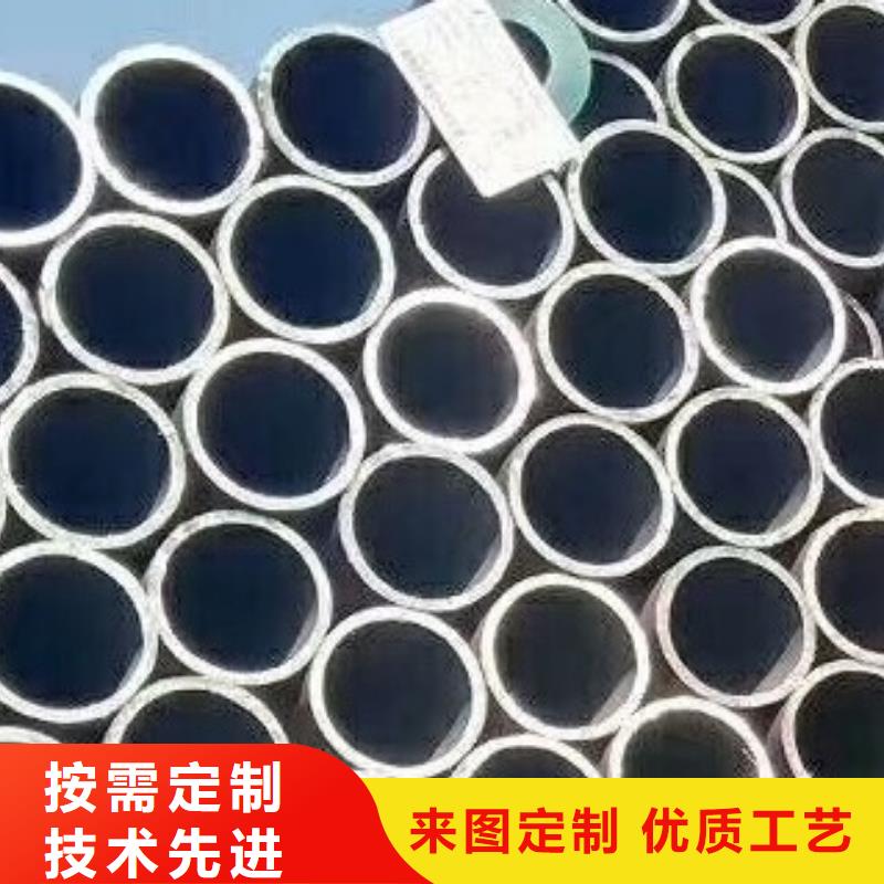 45#无缝钢管精密无缝钢管产品性能