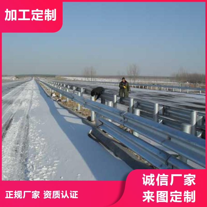 高速公路护栏高速公路每米价格