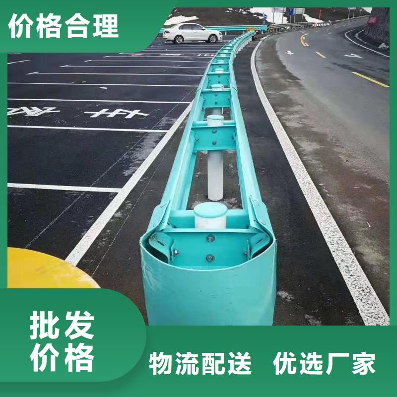 高速公路非标护栏基本认识