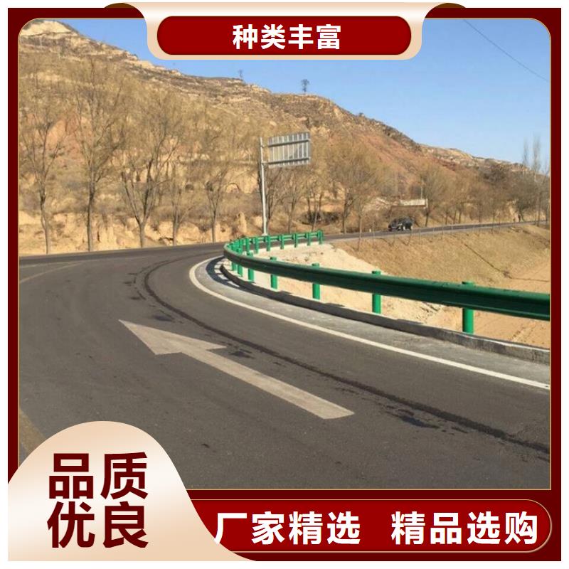 农村公路护栏非标每米价格35