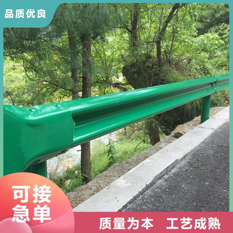 波形护栏公路养护安装价格