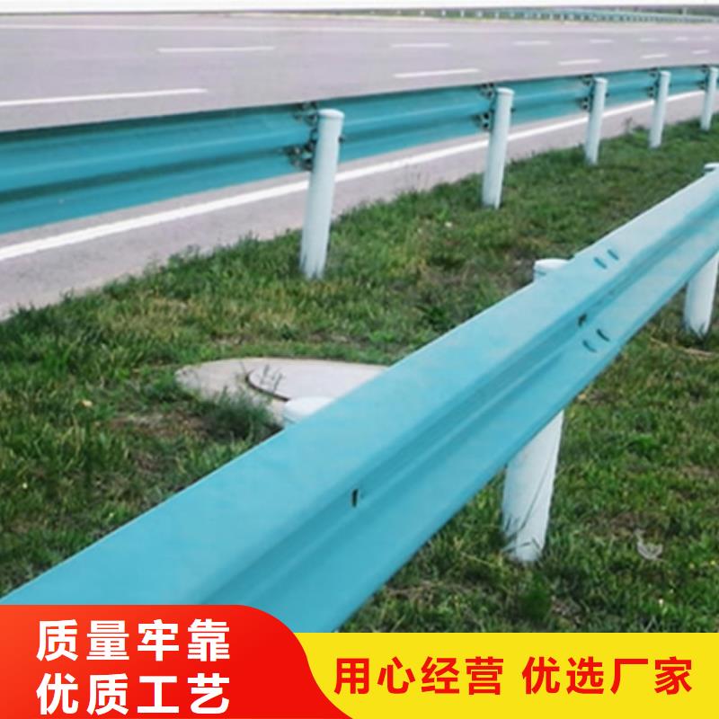 高速公路热镀锌波形护栏多少钱每米