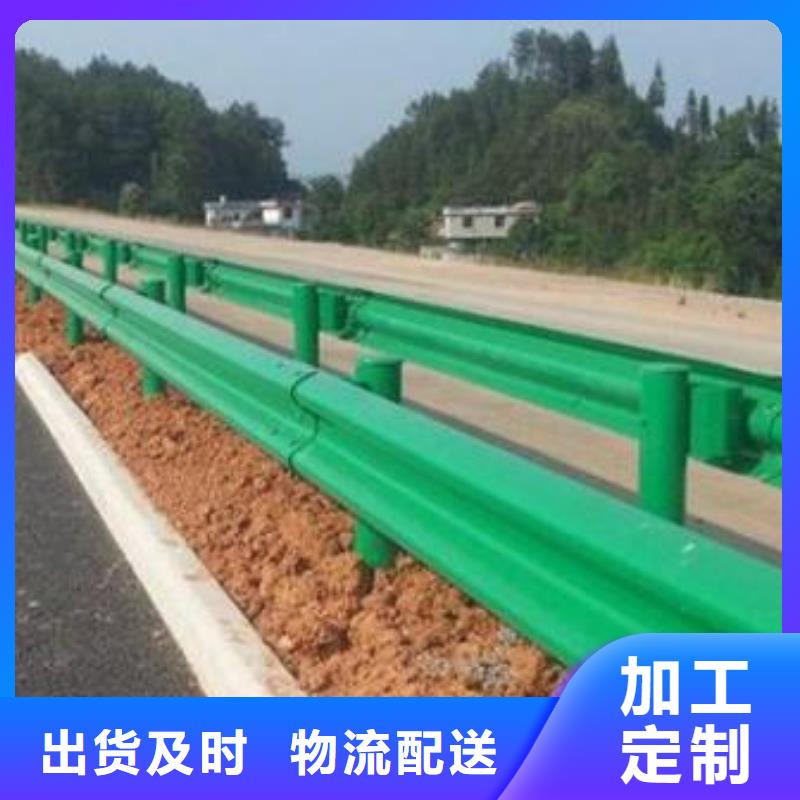 农村公路护栏非标每米价格35