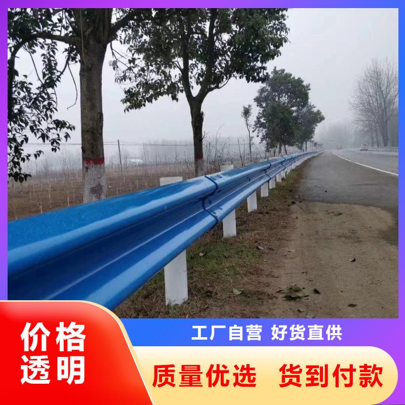 农村公路护栏非标每米价格35