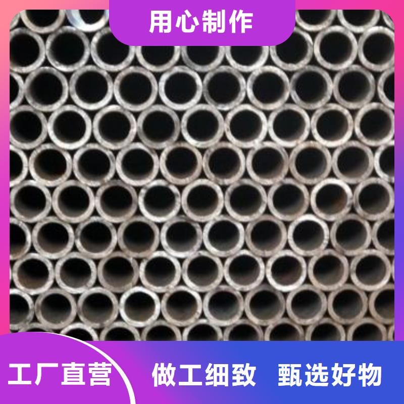 20#精密钢管厂家