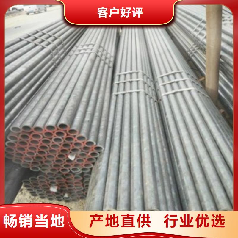 小口径精密钢管厂家直销