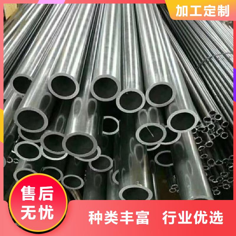 40cr精密钢管诚信为本