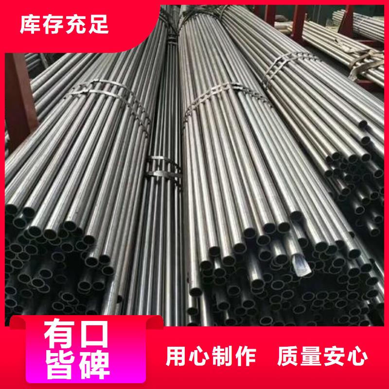 精密钢管镀锌钢管品质好才是硬道理