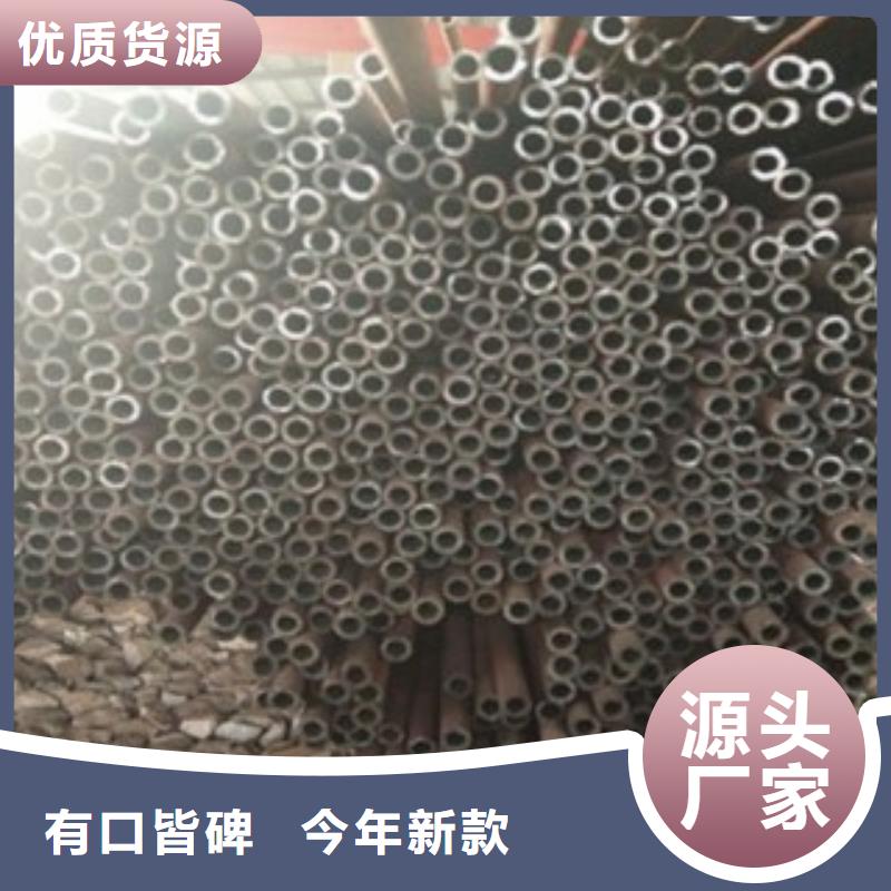 4130铬钼无缝管厂家直销