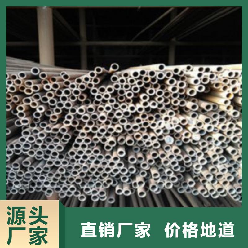 60si2mn钢管价格优惠