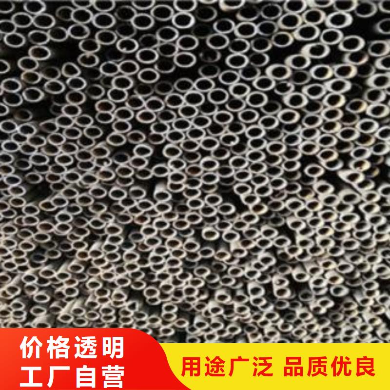 70#钢管过硬质量