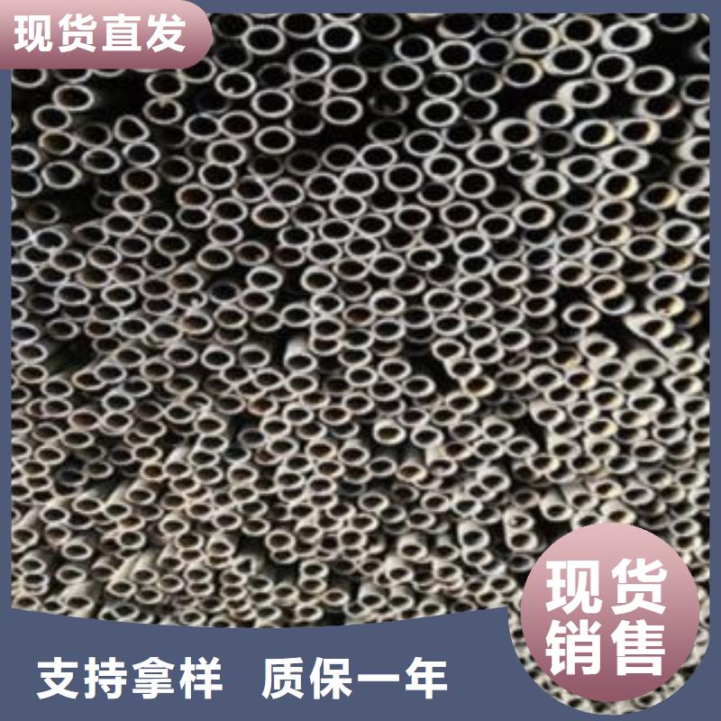 20号精密钢管价格
