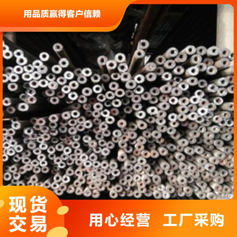 20号精密钢管价格
