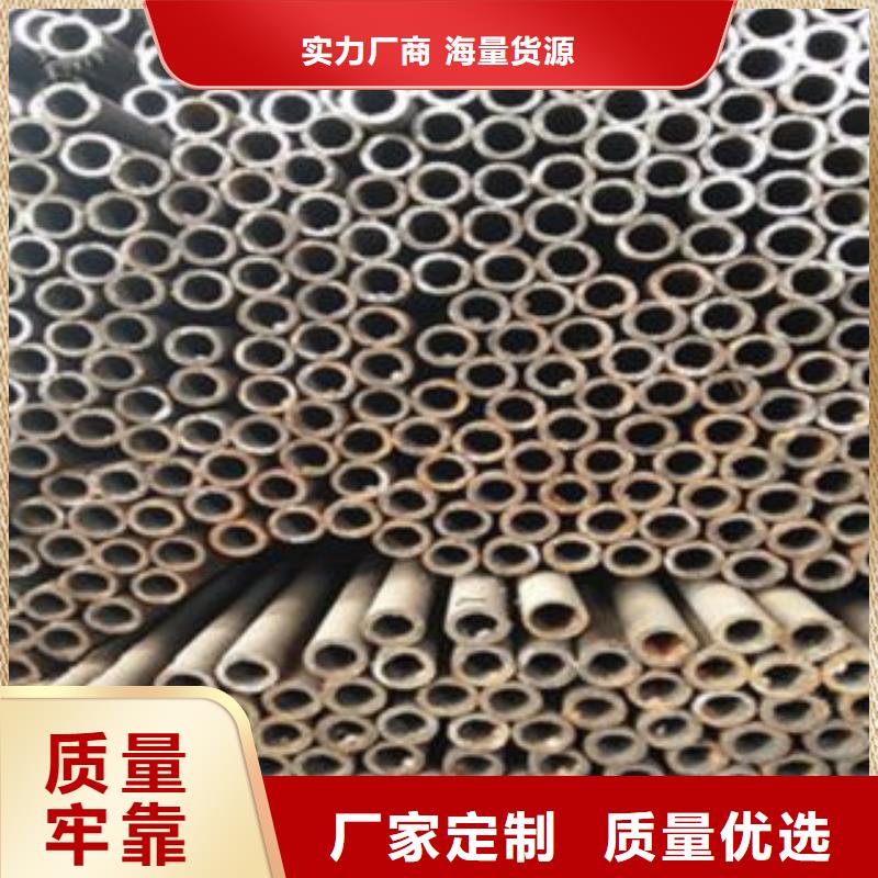 65Mn钢管厂家定做