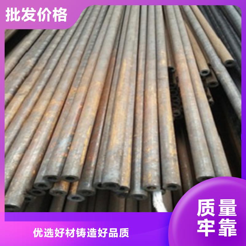 Gcr15精密钢管现货批发
