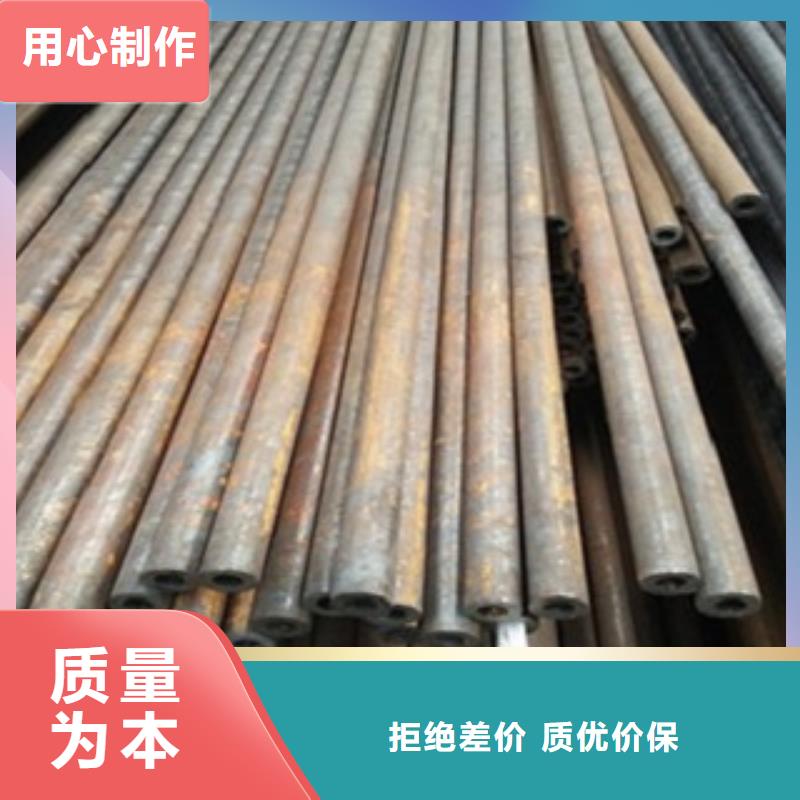 38CrMoAL无缝钢管现货规格表