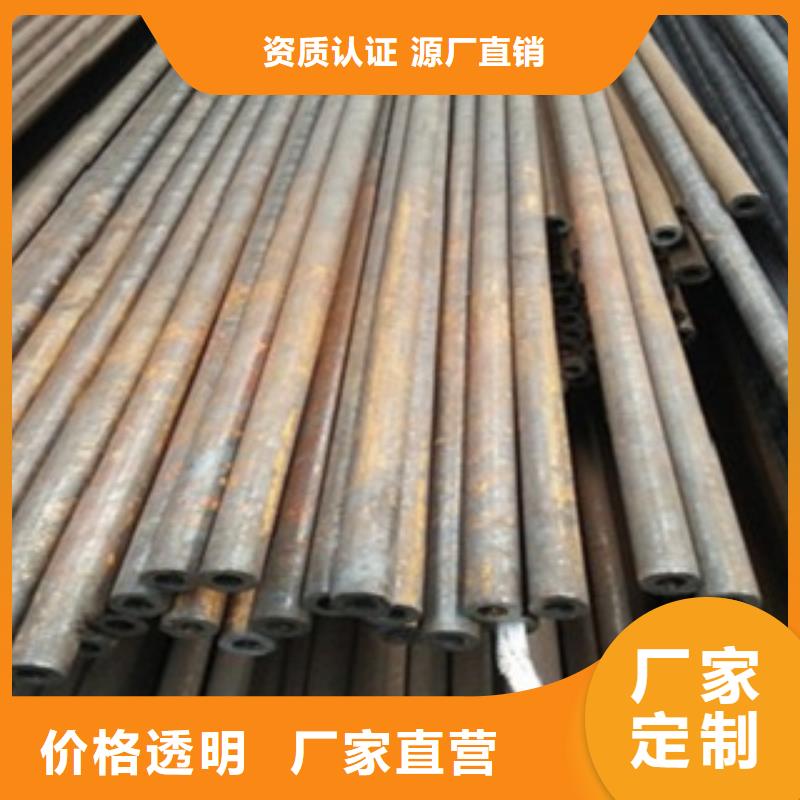 R780钢管欢迎洽谈