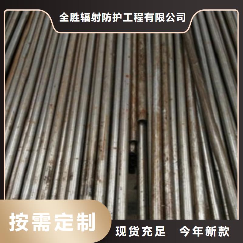 20号精密管今日行情