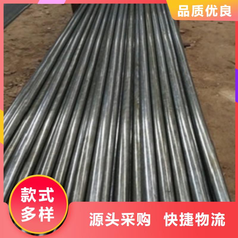 20号精密管今日行情