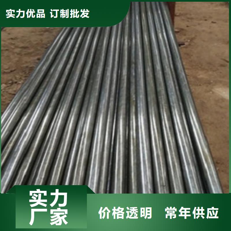 38CrMoAL无缝钢管现货规格表