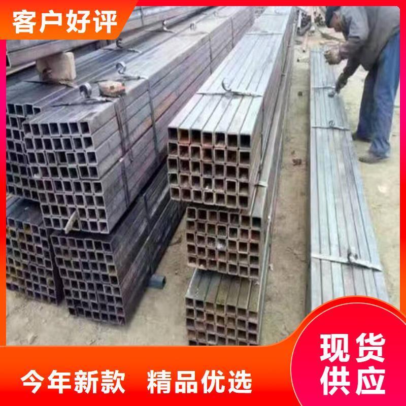 20Cr钢管优质供应商