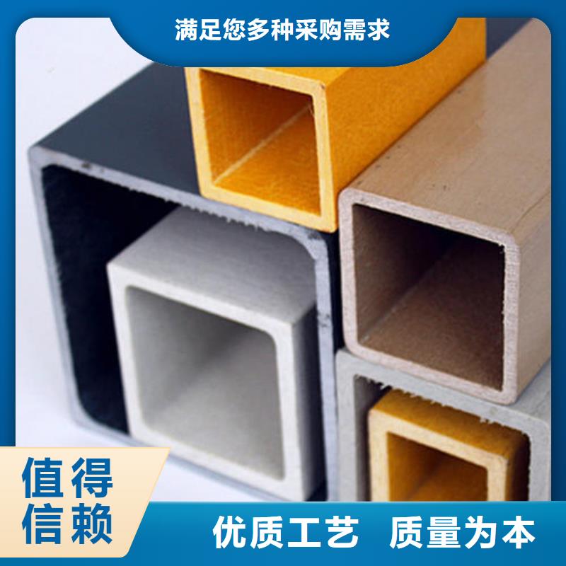 35#钢管行情走势