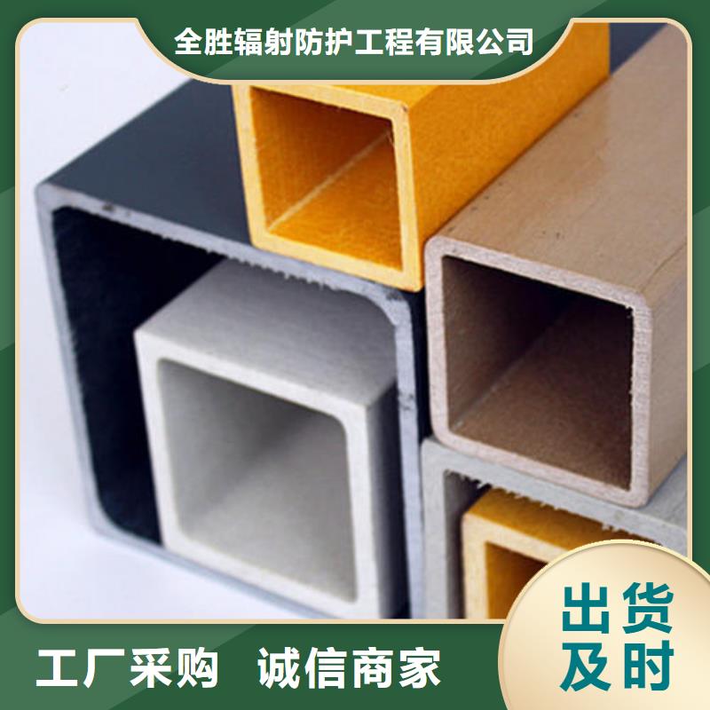 50Mn钢管欢迎洽谈
