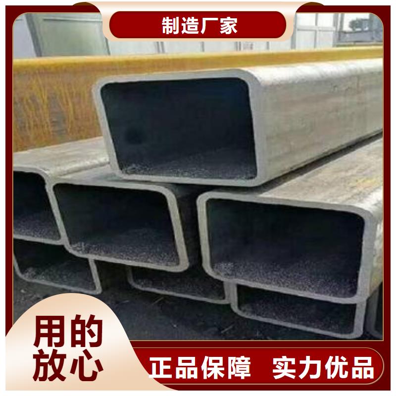 45#钢管优质供应商