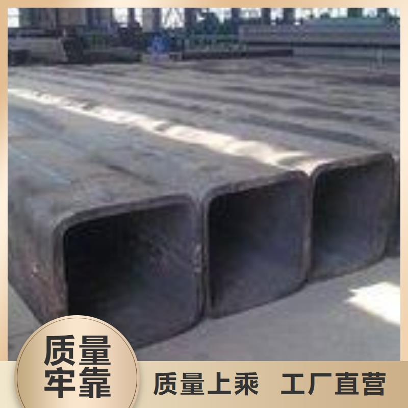 50Mn钢管欢迎洽谈