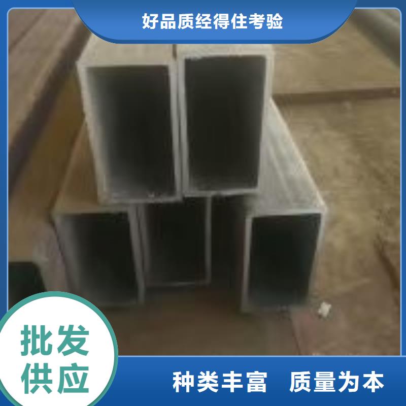 45#钢管优质供应商