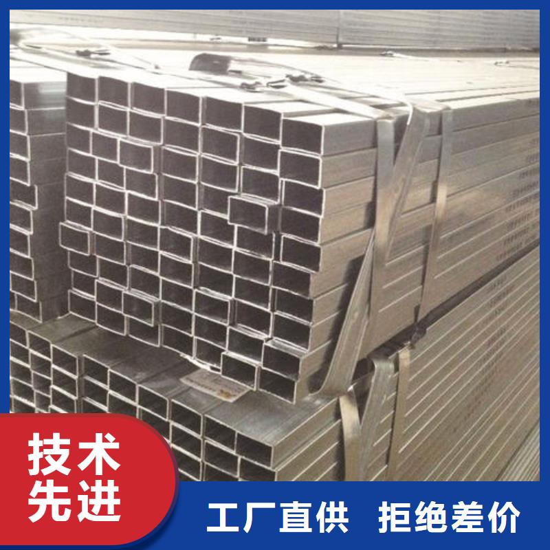 20CrMnMo无缝管规格型号