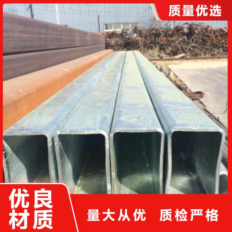 20#钢管代理厂商