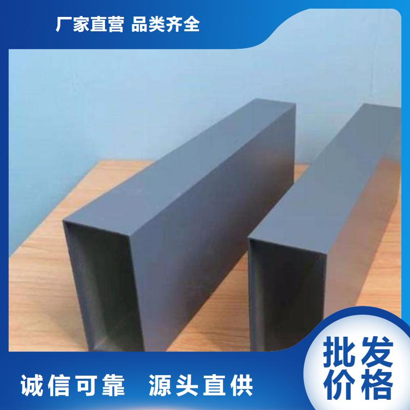 12Cr1MoV无缝钢管今日报价