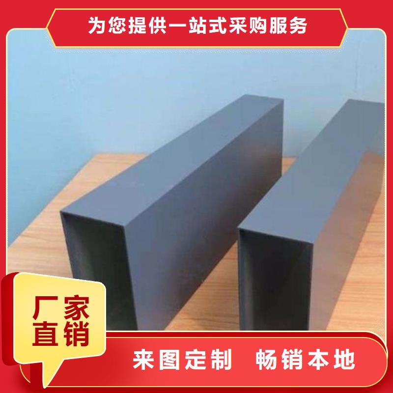 10#钢管今日行情