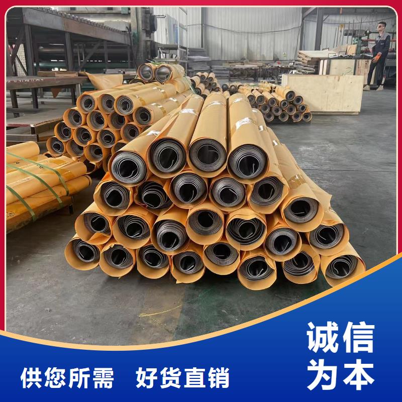 防护铅板诚信经营