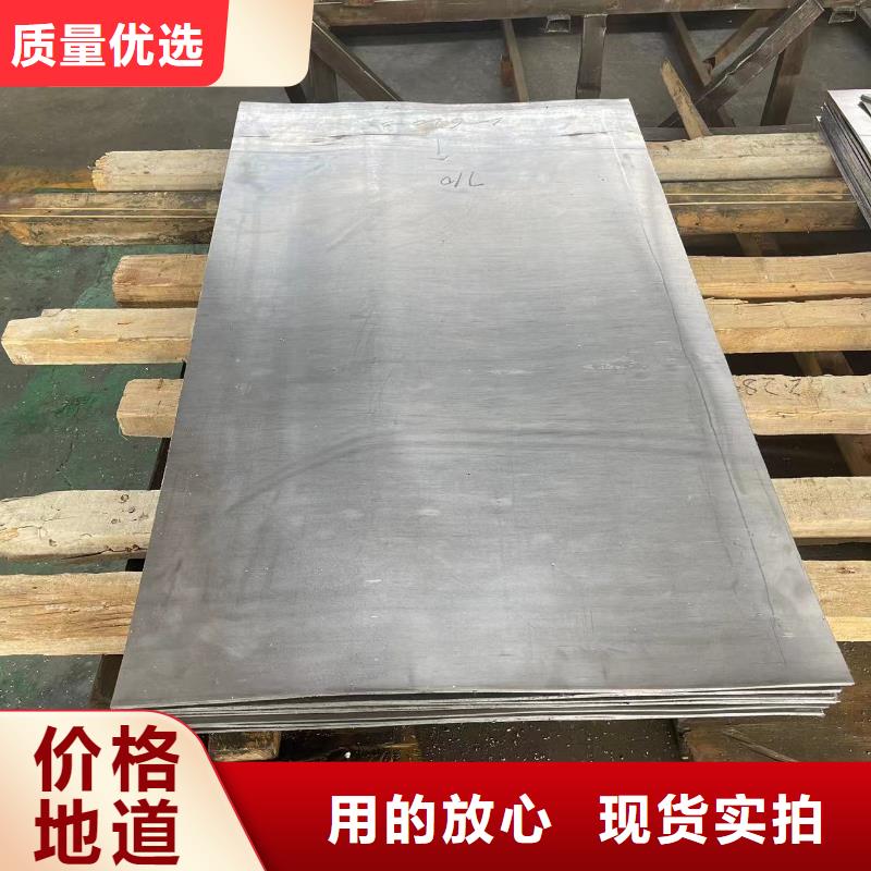 防护铅板诚信经营