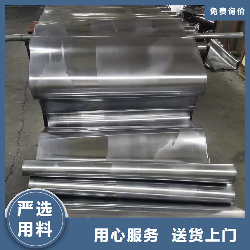 钼靶铅板质量保证
