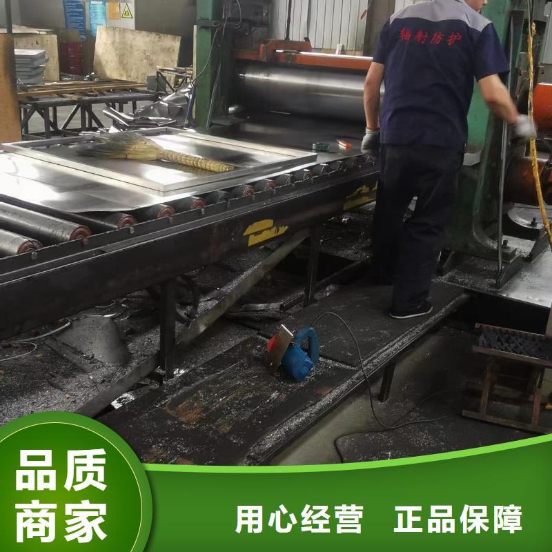 铅板上门安装
