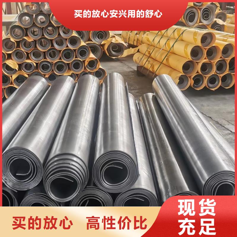 防辐射铅板施工