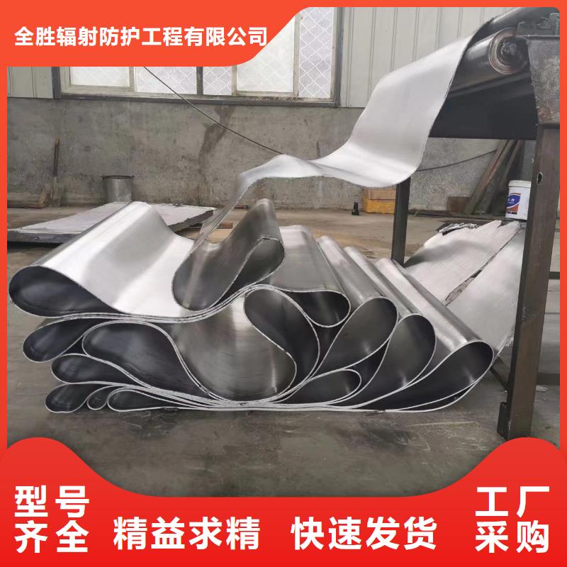 防辐射的铅板防护推拉铅门