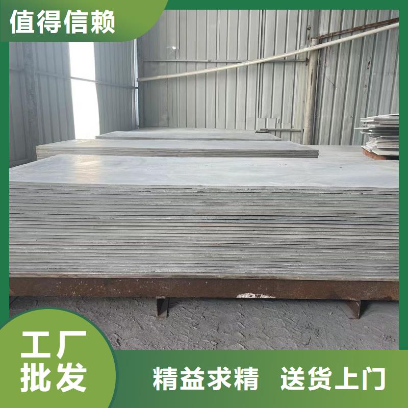 射线防护铅板厂家