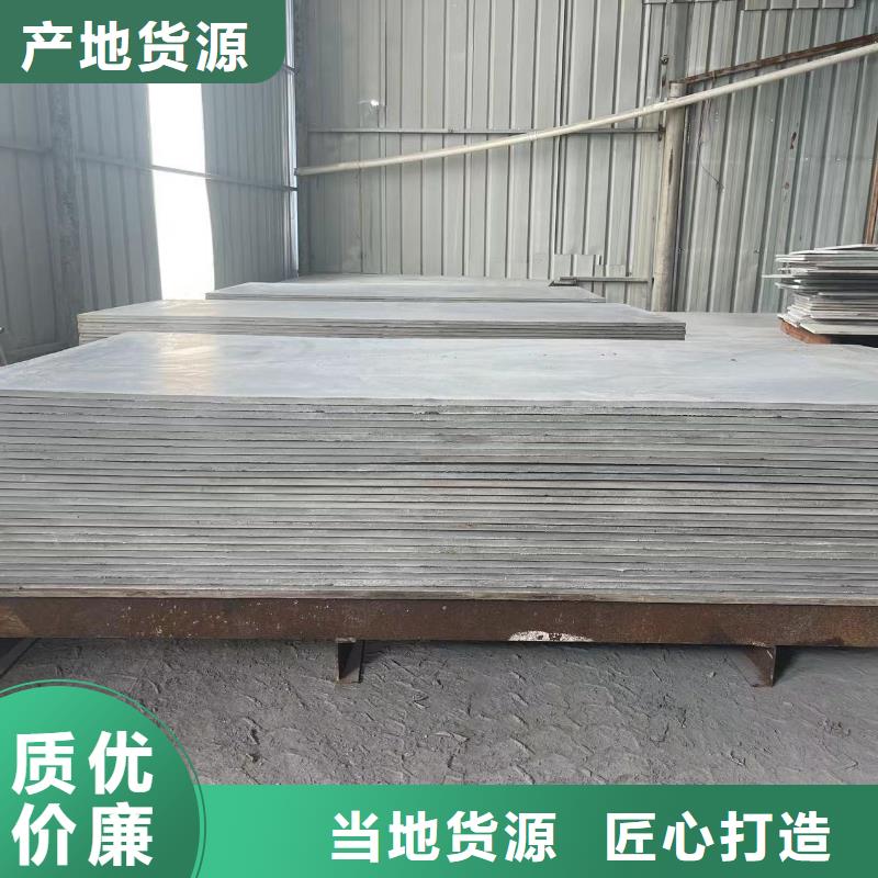 医用铅板价格