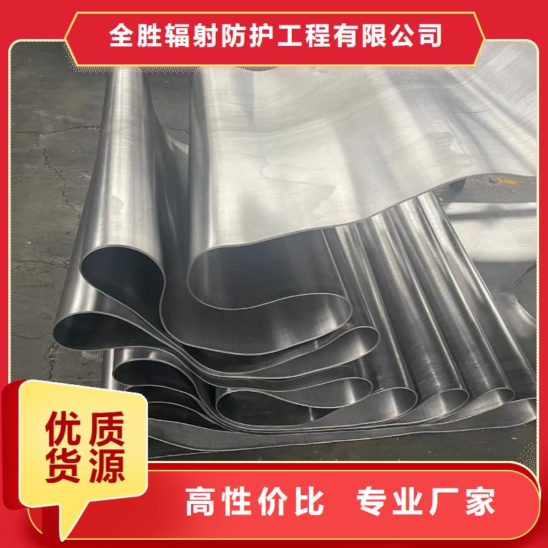 

硫酸钡砂浆上门安装