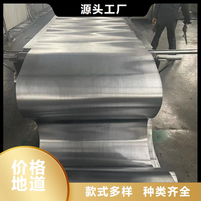 工业铅板直供