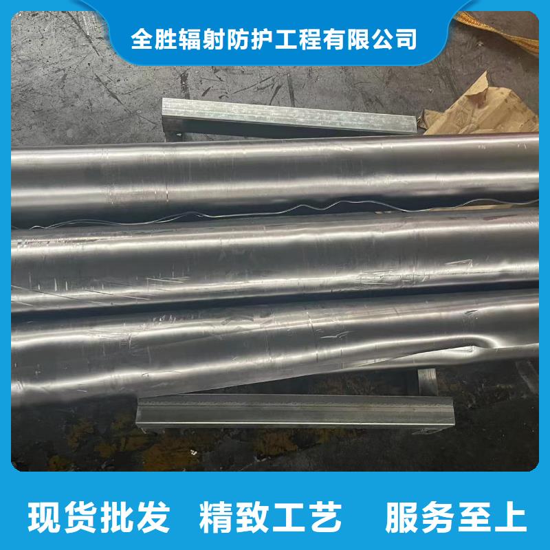 钼靶铅板质量保证