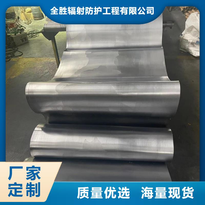 医用铅板厂家