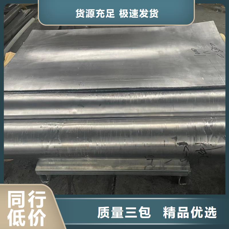 防护门厚铅板防辐射铅门厂家