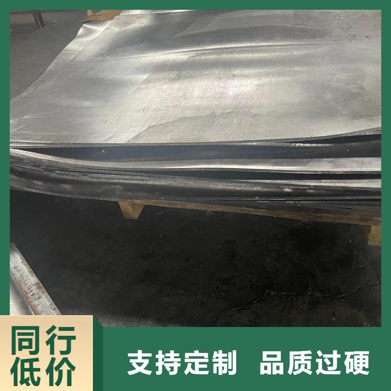 钼靶铅板质量保证