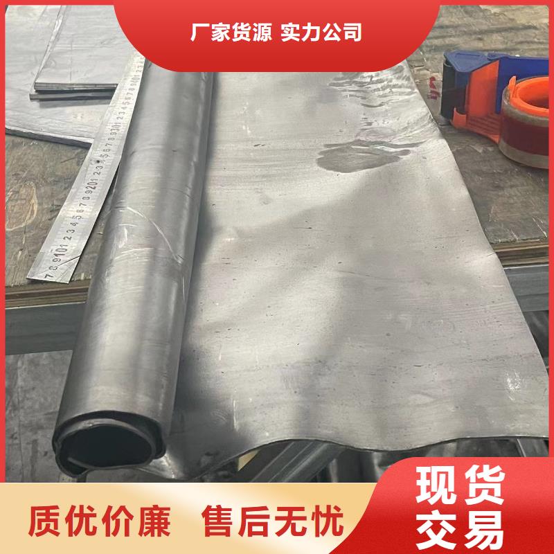 防辐射铅板施工